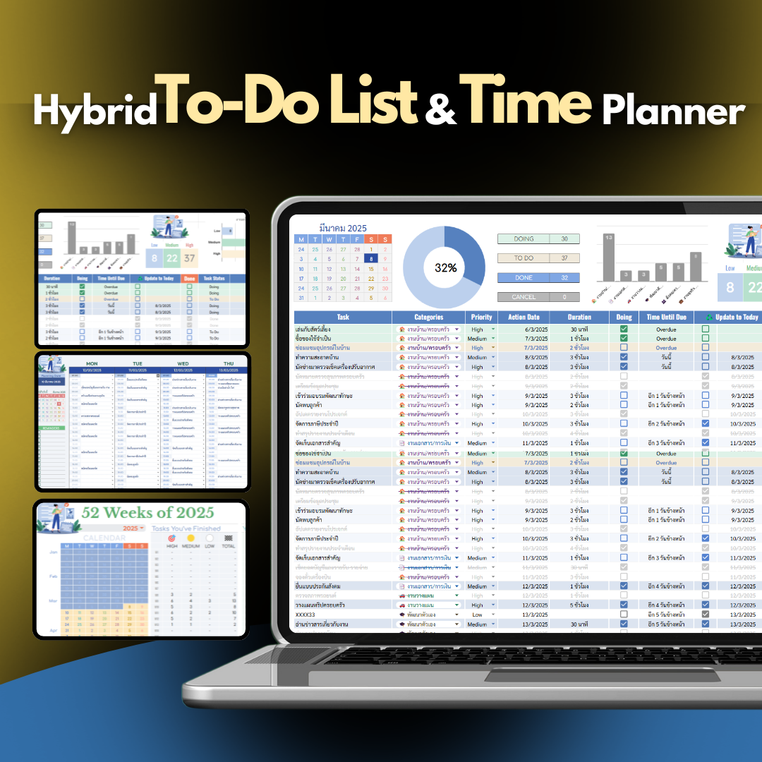 Hybrid To-Do List & Time Planner เทมเพลตจัดการงานและเวลา | Sheetable